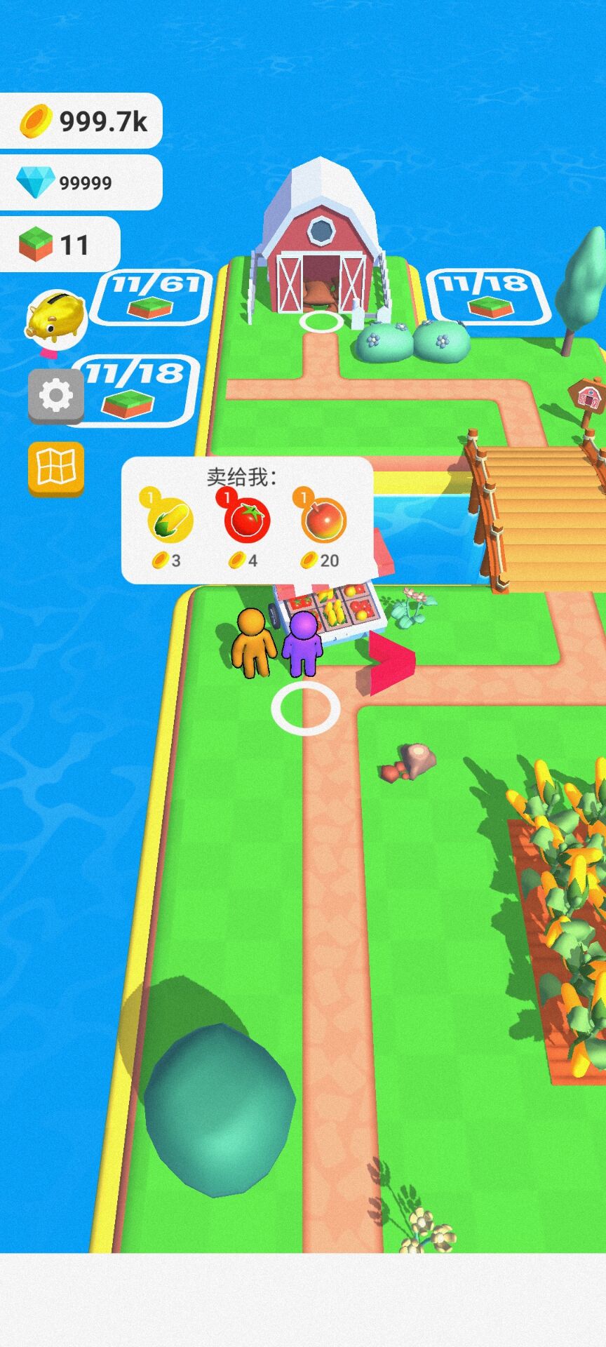 农业土地(Farm Land)v3.20.12