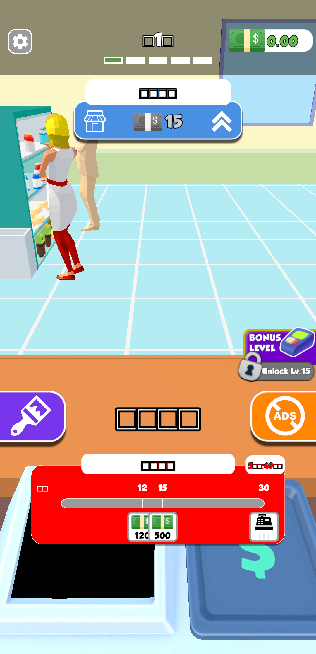 收银员3D(Cashier 3D)v63.2.8