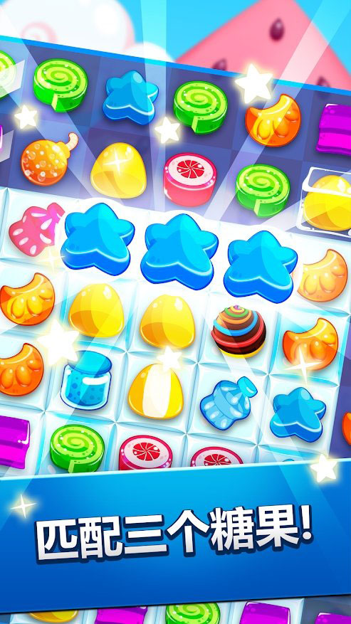 啫喱果汁(Jelly Juice)v1.155.0