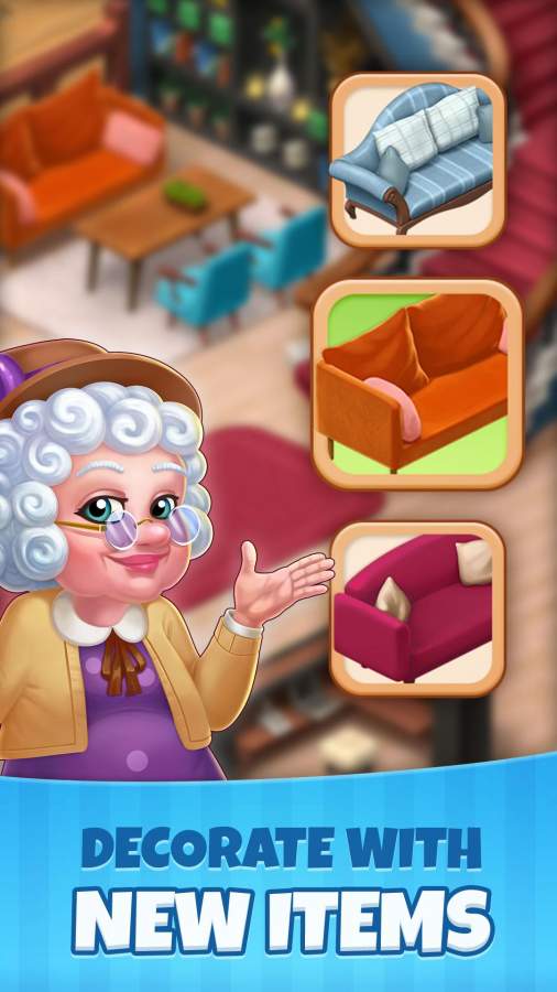 庄园咖啡厅(Manor Cafe)v1.223.21