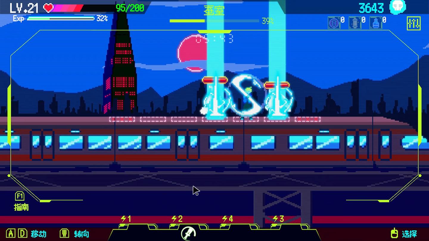 首尔驱魔人1111v1.1.6