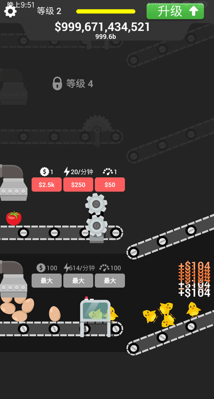 表情技艺(Emoji Craft)v1.43