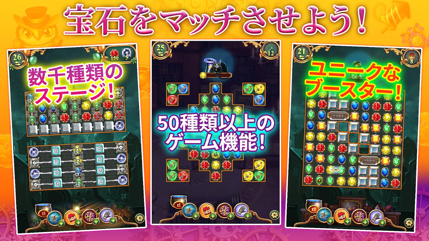 钟表匠(Clockmaker)v96.1.1