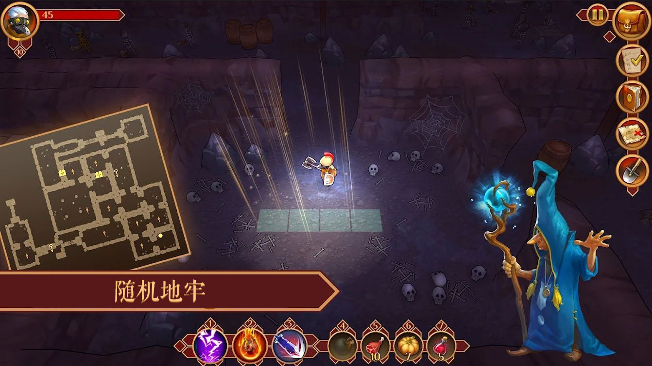 使命猎人内置菜单(Quest Hunter)v1.1.7