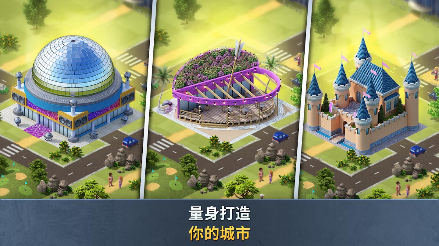 建设城市:社区城镇(Build a City: Community Town)v1.5.8