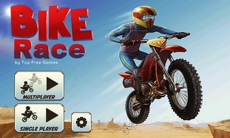 摩托车表演赛(Bike Race)v8.6.6