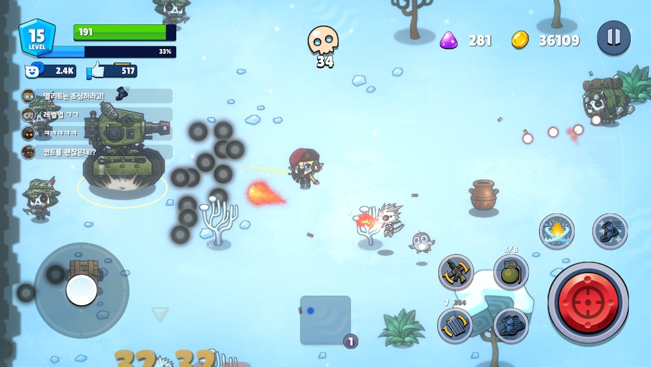 米尔卡可乐:苏打之王内置菜单(Milicola)v1.2.2