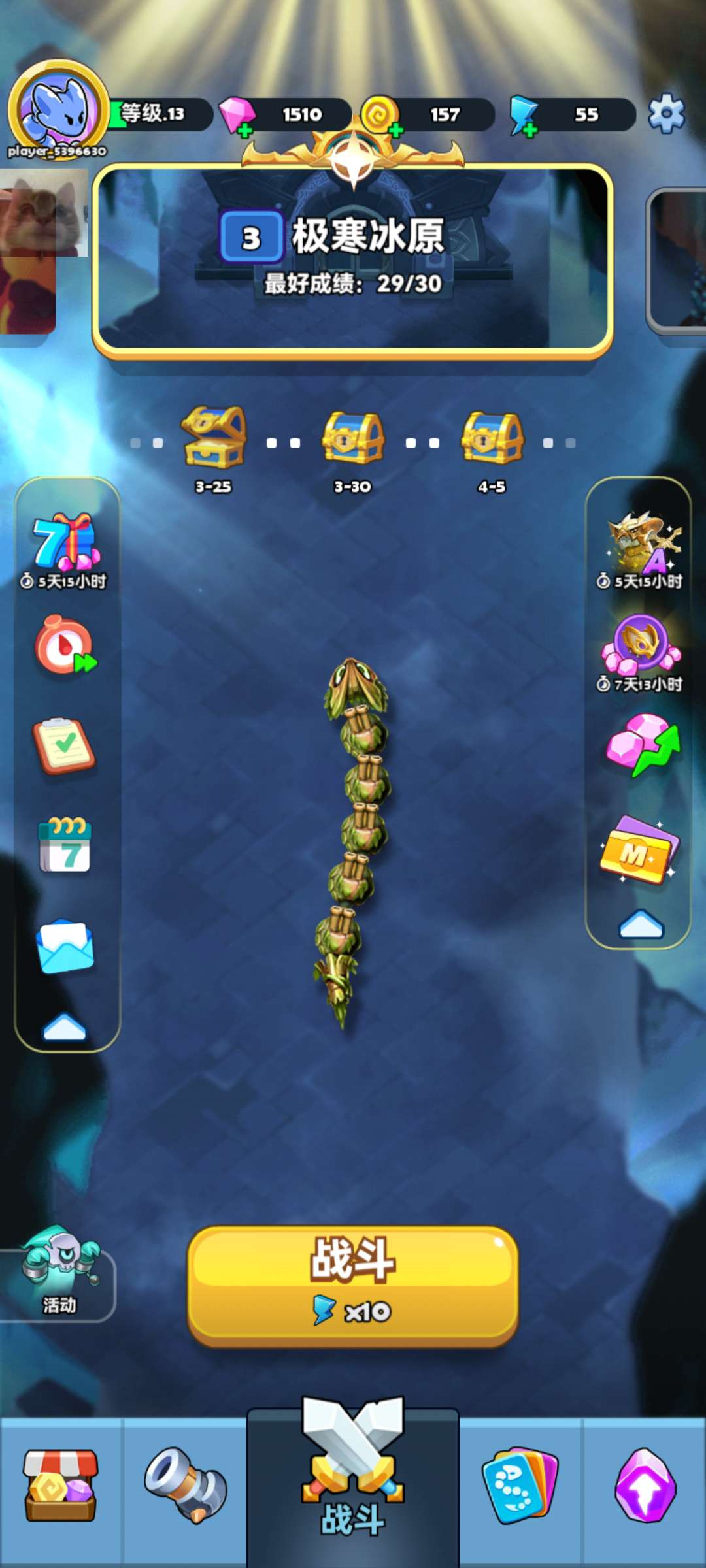 蛇X子弹地狱内置菜单v1.1.1