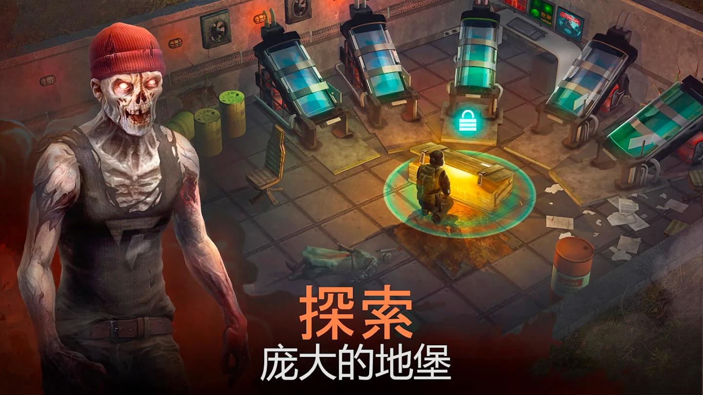 生死存亡(Live or Die 2)v0.5.7