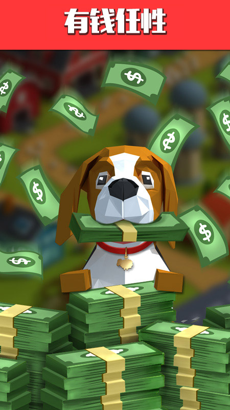 绵羊农场内置菜单(Tiny Sheep)v3.5.2