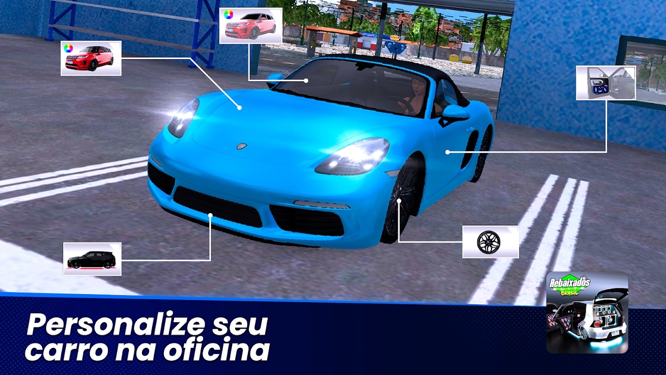 巴西精英(Rebaixados Elite Brasil)v3.9.51