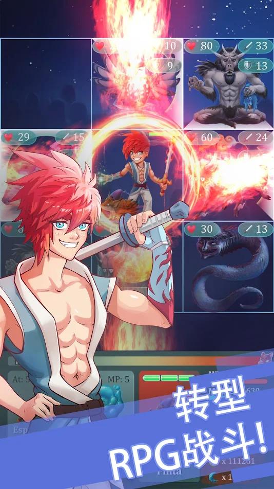 永恒归来内置菜单(Eternal Return)v3.26.0