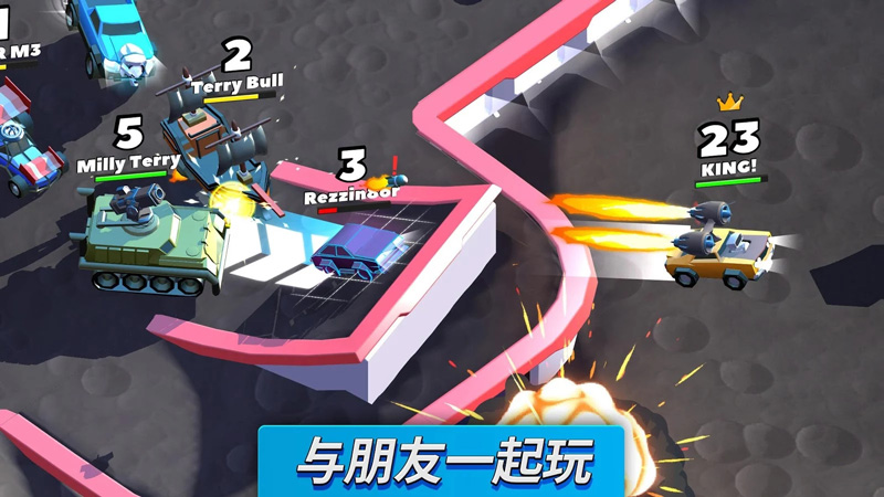 疯狂撞车王(Crash of Cars)v1.9.20