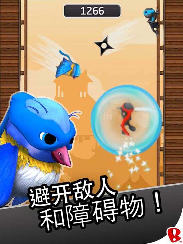 忍者跳跃(NinJump)v3.2.0