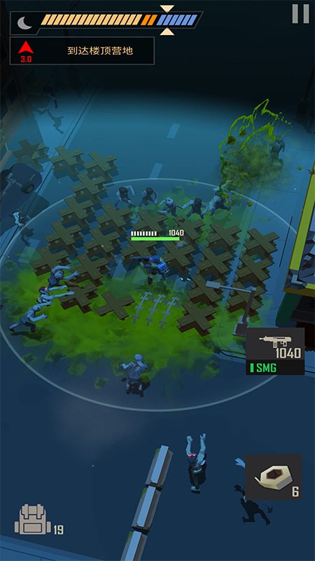 死亡黎明中文版v2.8