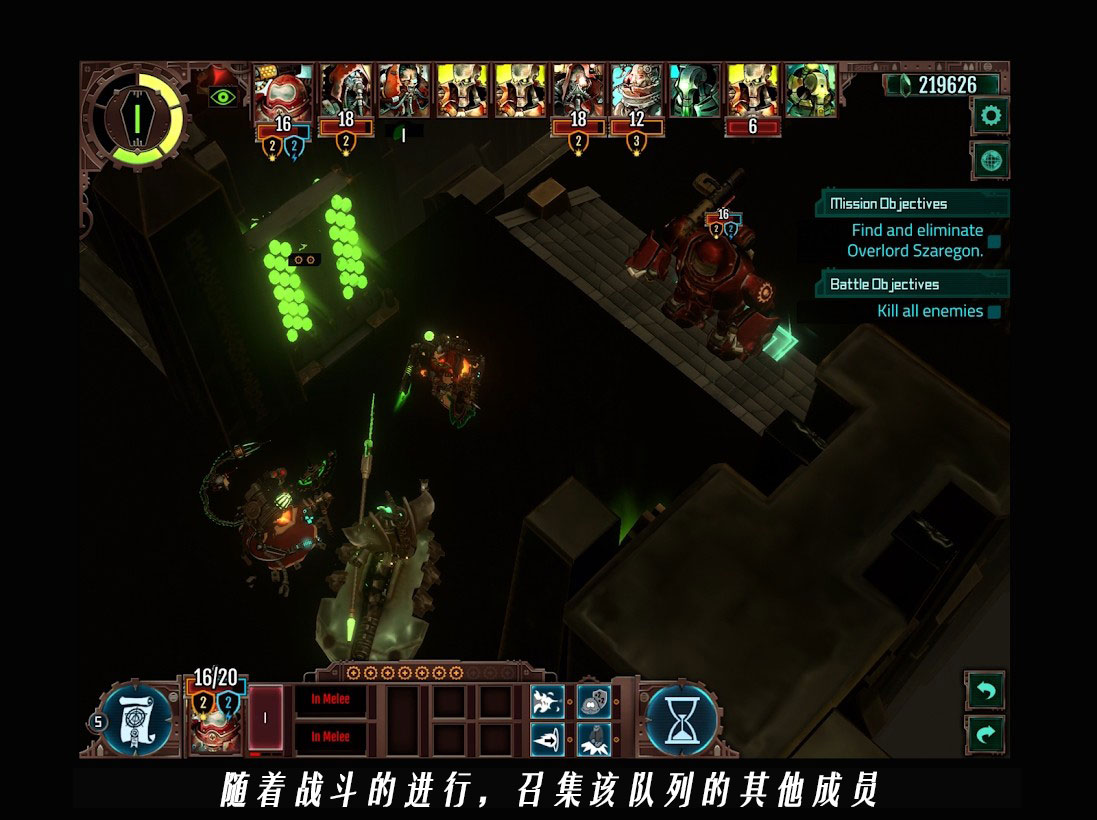 战锤40k：机械神教v1.4.4.4