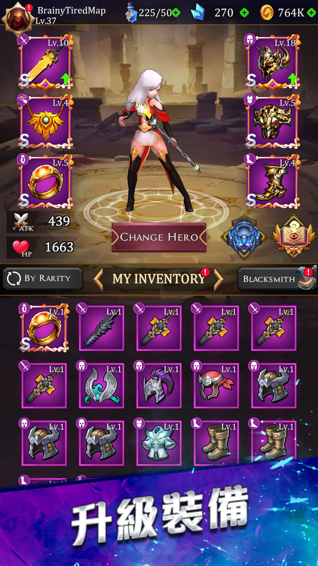 幸存者传奇内置菜单(Legend of Survivors)v1.2.9