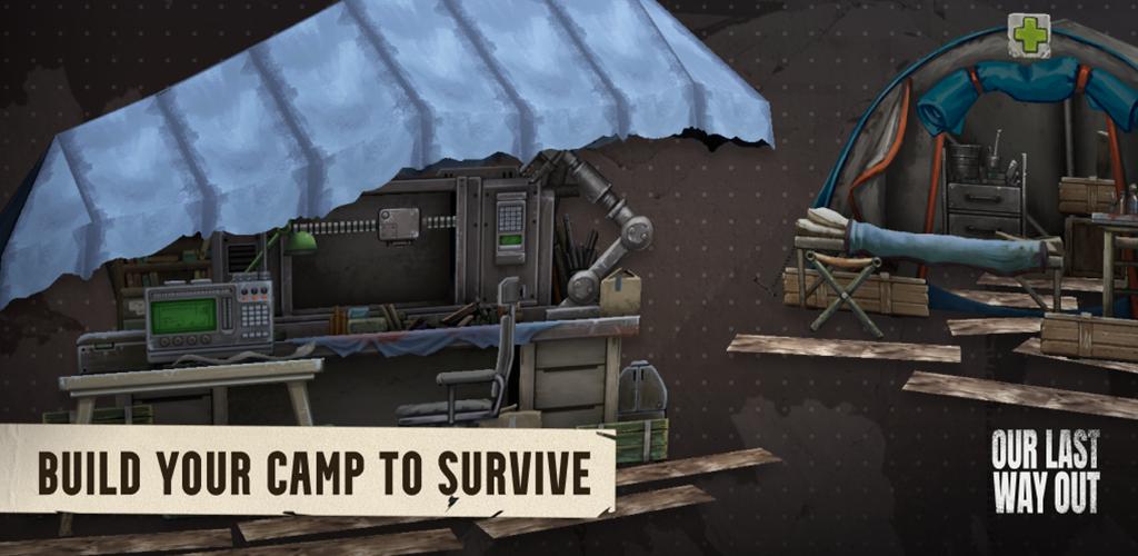 最后的出路v1.0.2