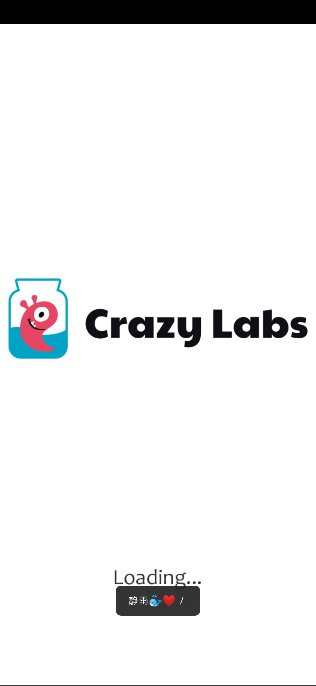 子弹侠3D(Bullet Man)v1.9.1