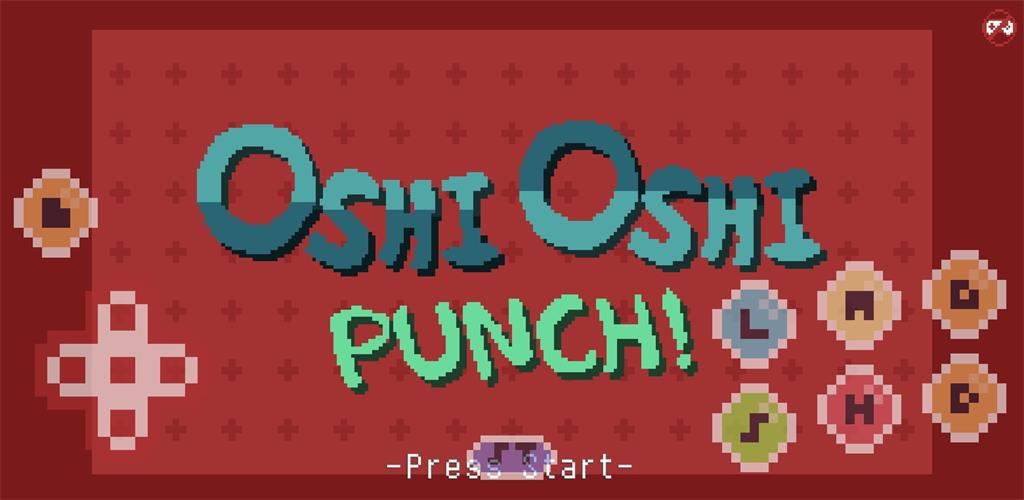 欧西欧西拳(OshiOshiPunch)v1.0.6