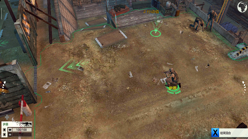 武装突袭：策略中文版v1.7834