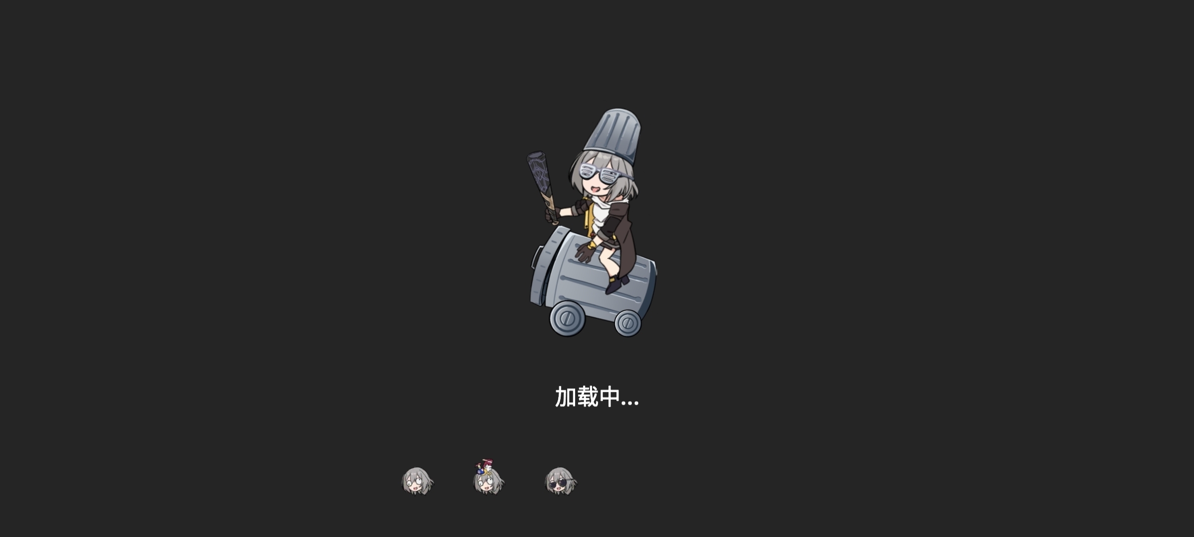 植物大战僵尸星铁版v1.0