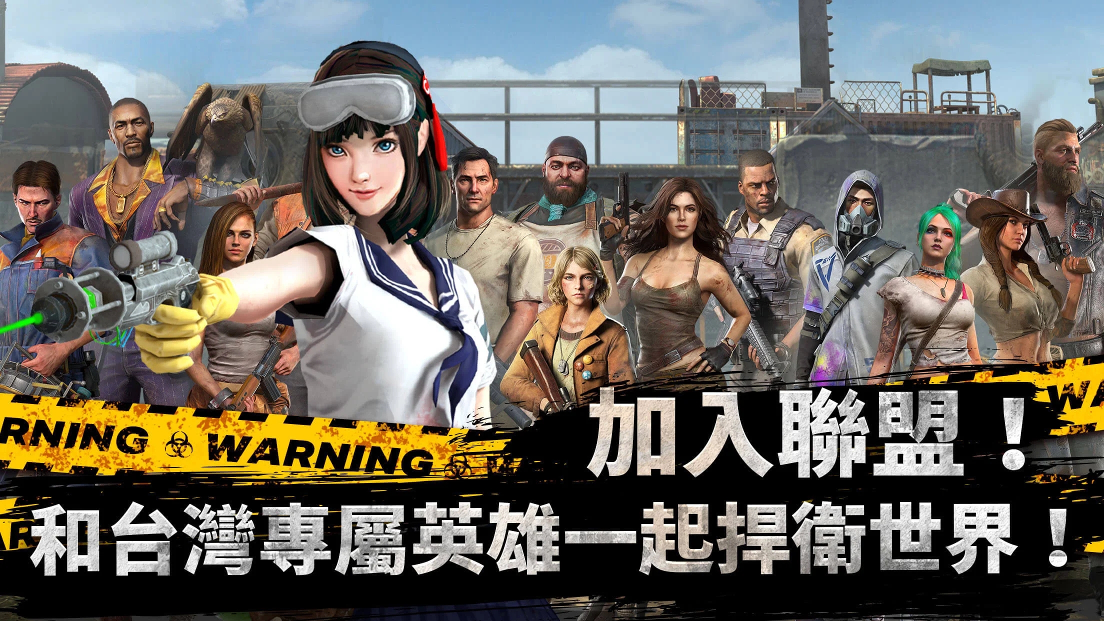 全面尸控内置菜单v1.21.90