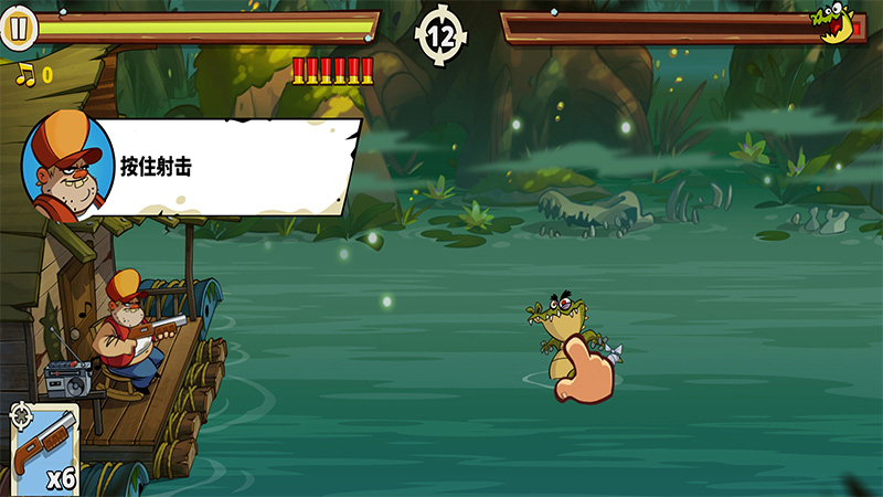 沼泽激战2中文版(Swamp 2)v1.0.2.138