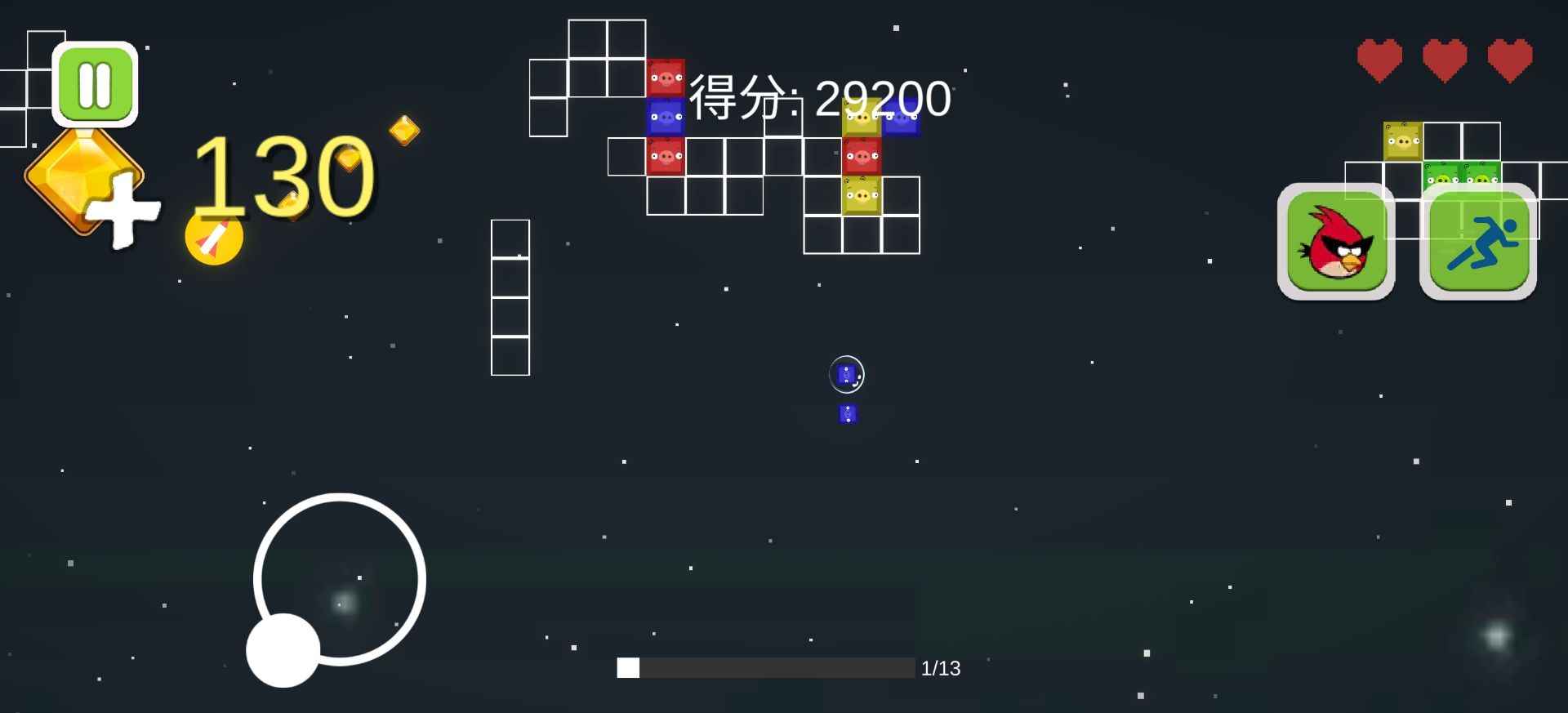 愤怒的方块猪v1.0