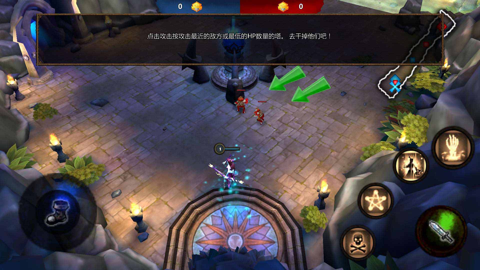 英雄传说(Legendary H)v3.4.33