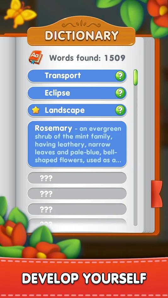 单词披萨(Word Pizza)v4.41.7