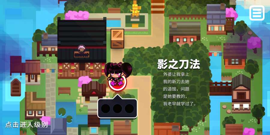 快刀小金(Keen)v1.0.0