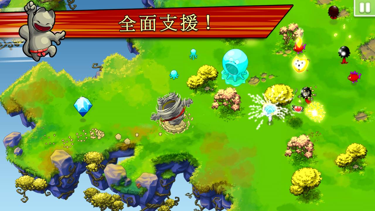 无敌忍者猫高级版(Ninja Hero Cats)v1.3.10