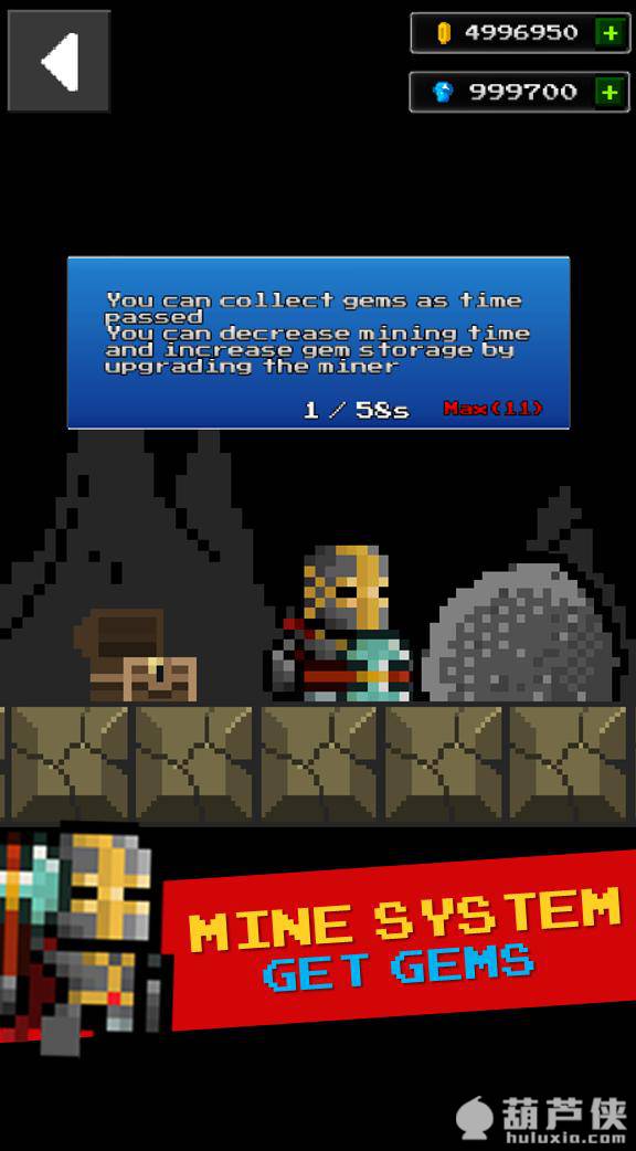 地下城与像素英雄(Pixel Hero)v12.5.1