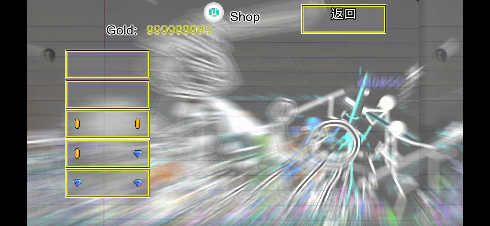 火柴人物理战场(Stickman Physics Battle Arena)v2.0.7