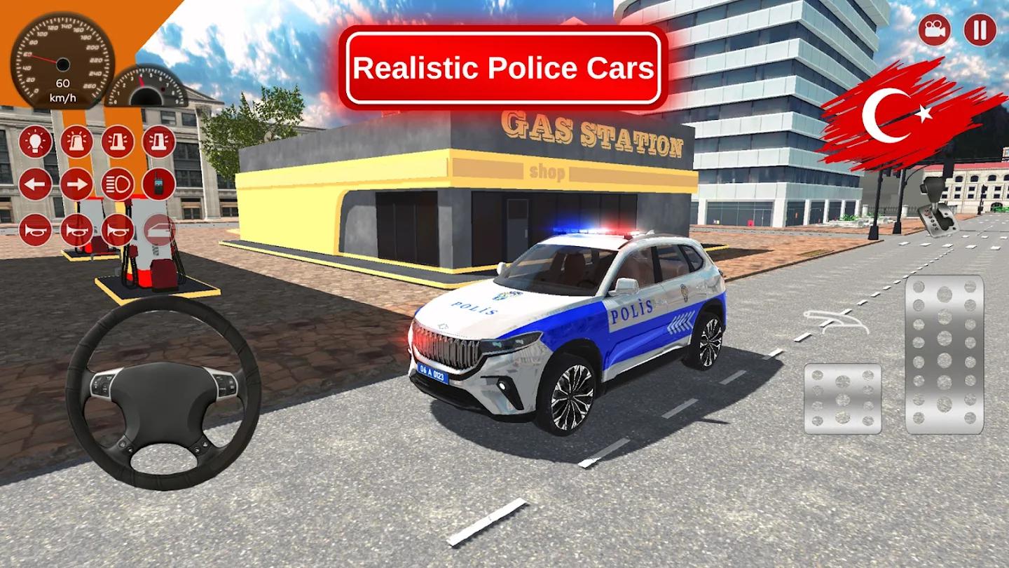 警察游戏2025v1.2.0