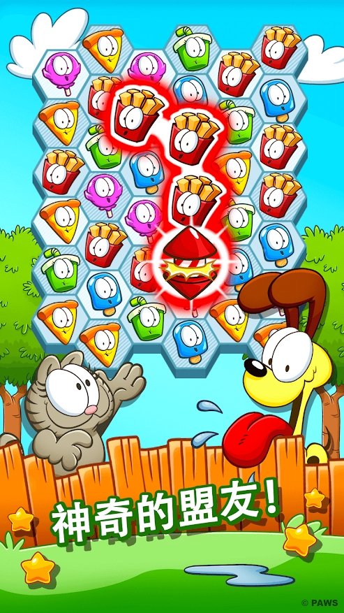 加菲尔德快餐时间内置菜单(Garfield Snack Time)v1.37.0