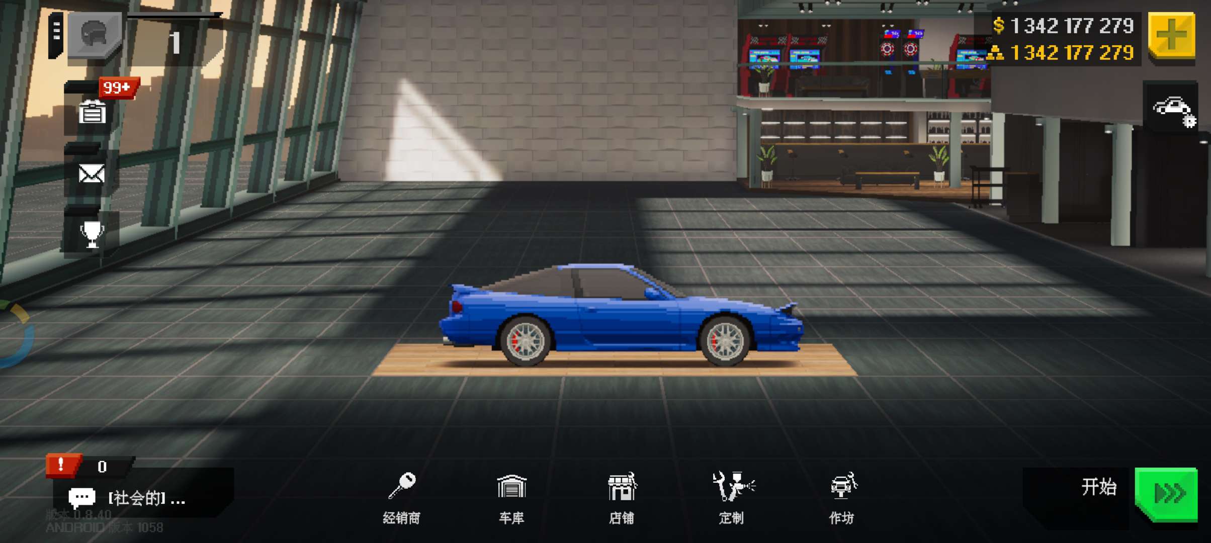 顶点赛车中文版(APEX Racer)v0.9.25