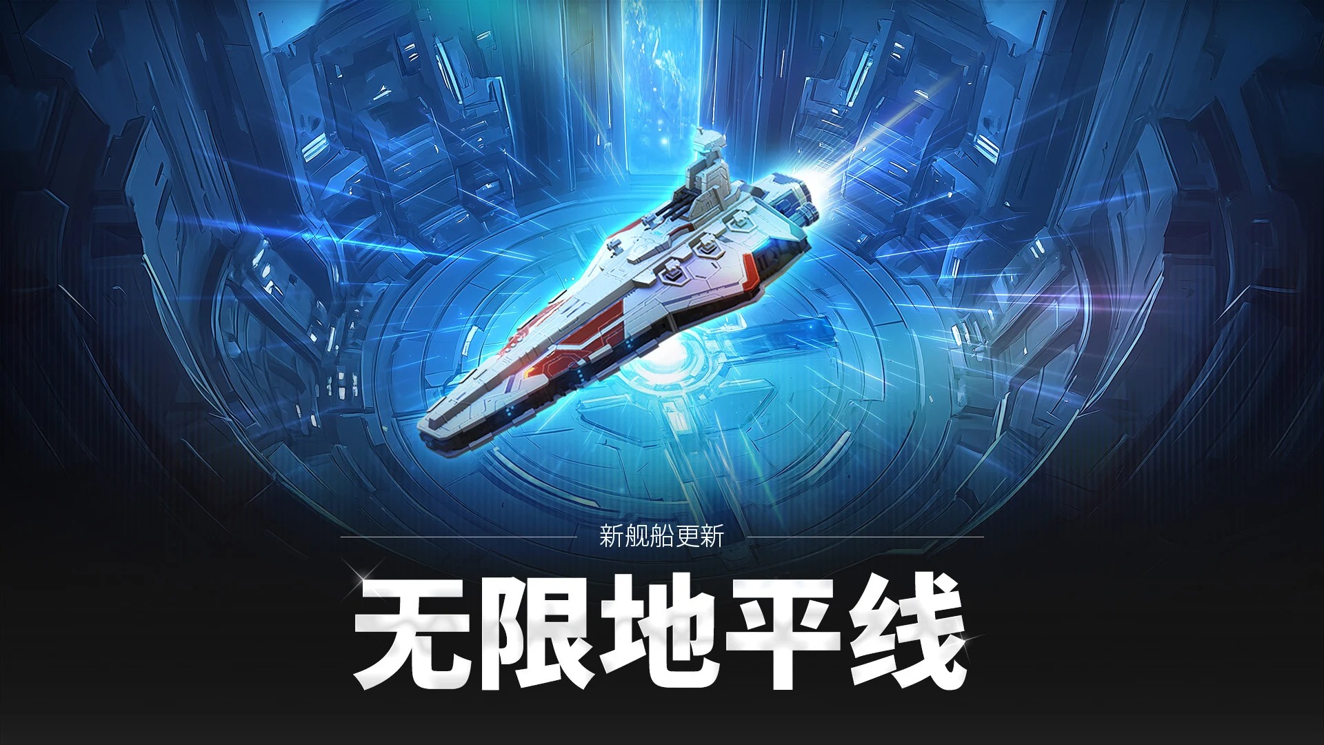 黑暗之星内置菜单(Darkstar: Idle RPG)v1.0.27