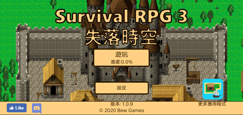 失落的时光冒险(SRPG 3)v2.5.10