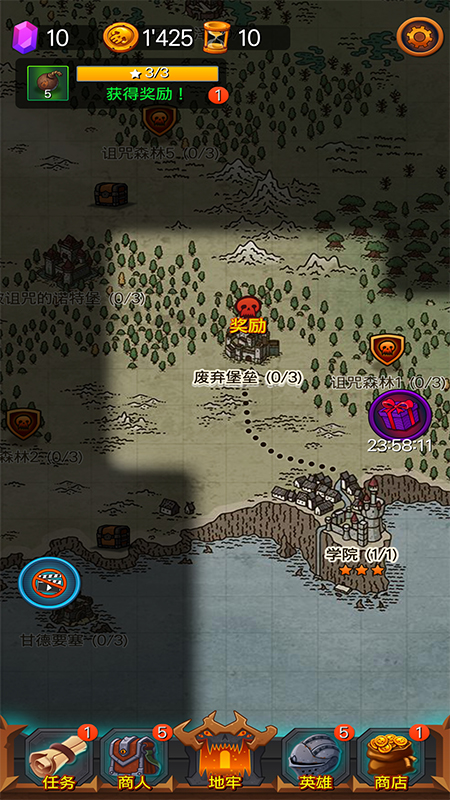 地下城:英雄时代中文版v1.8.312