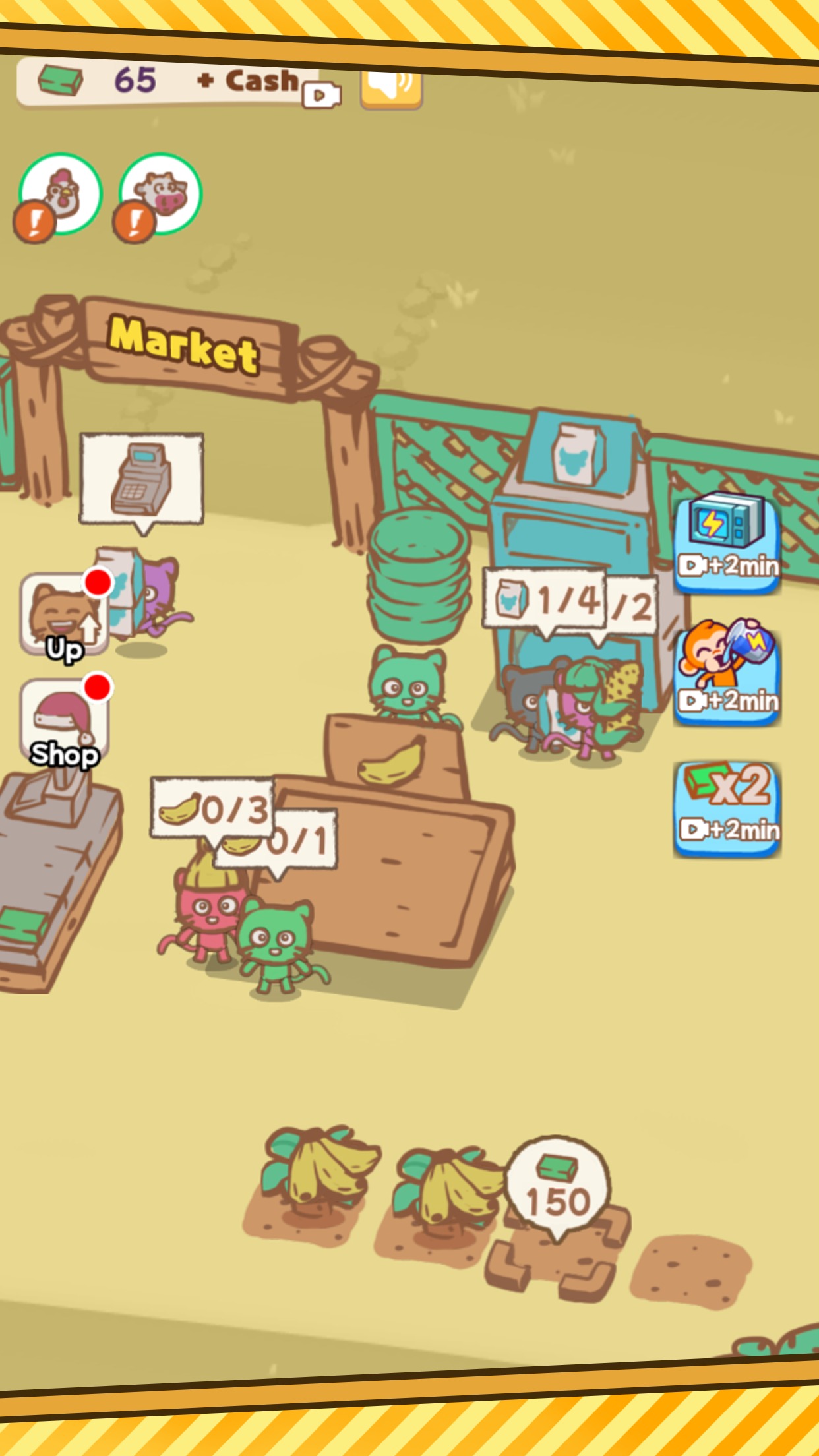 动物农场:管理(Animal Farm: Management)v1.0.0