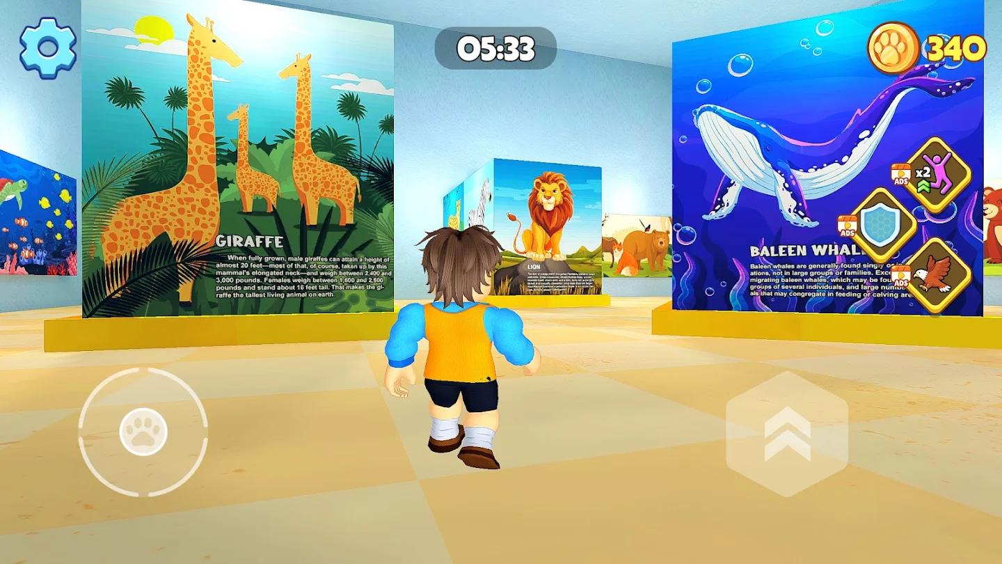 疯狂动物城逃亡v1.0.1