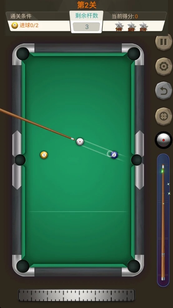 王者桌球中文版v1.0