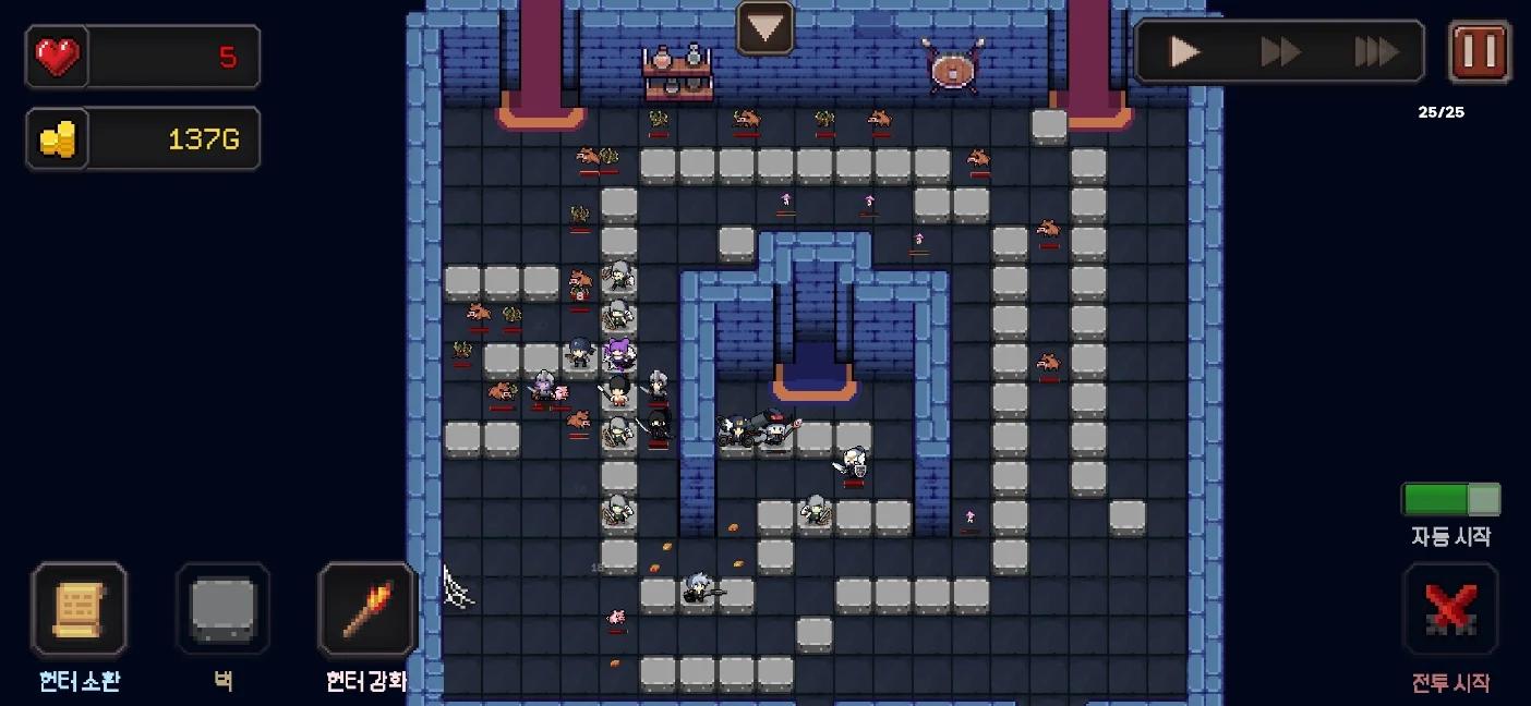 我的专属地下城v1.0.0