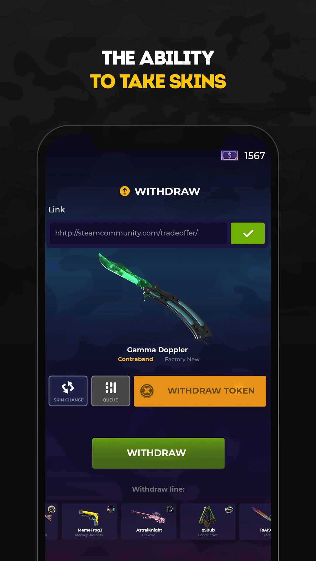 CS开箱模拟器v1.0