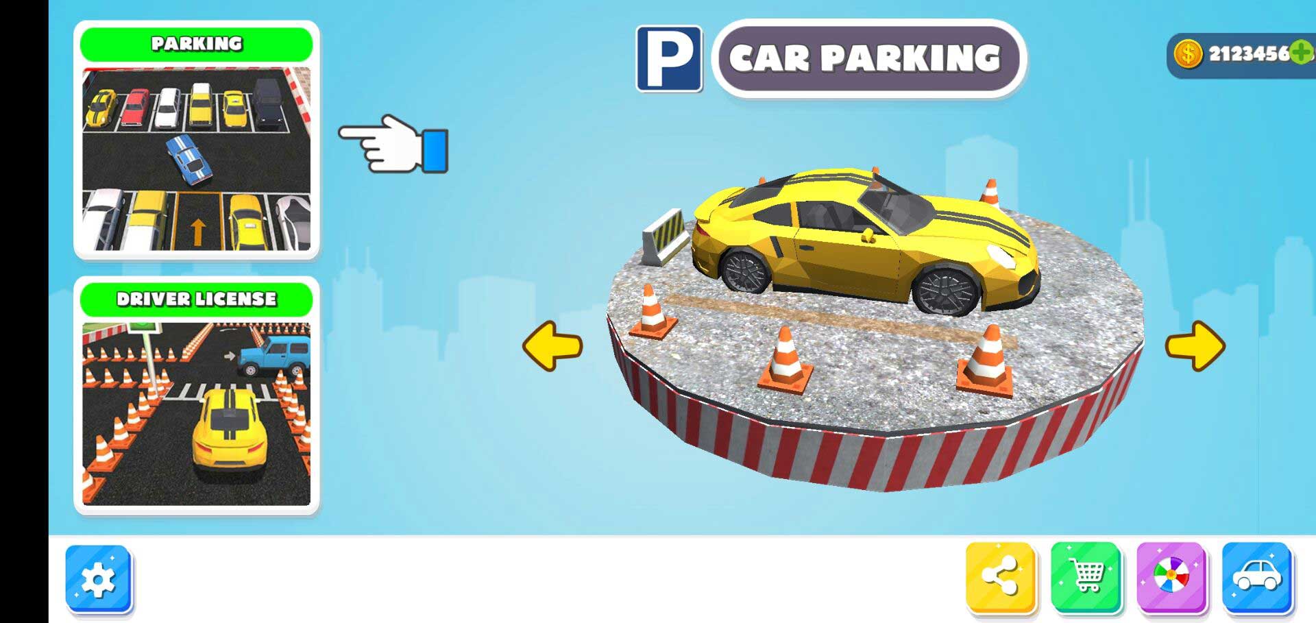 停车场Pro(Car Parking)v3.6