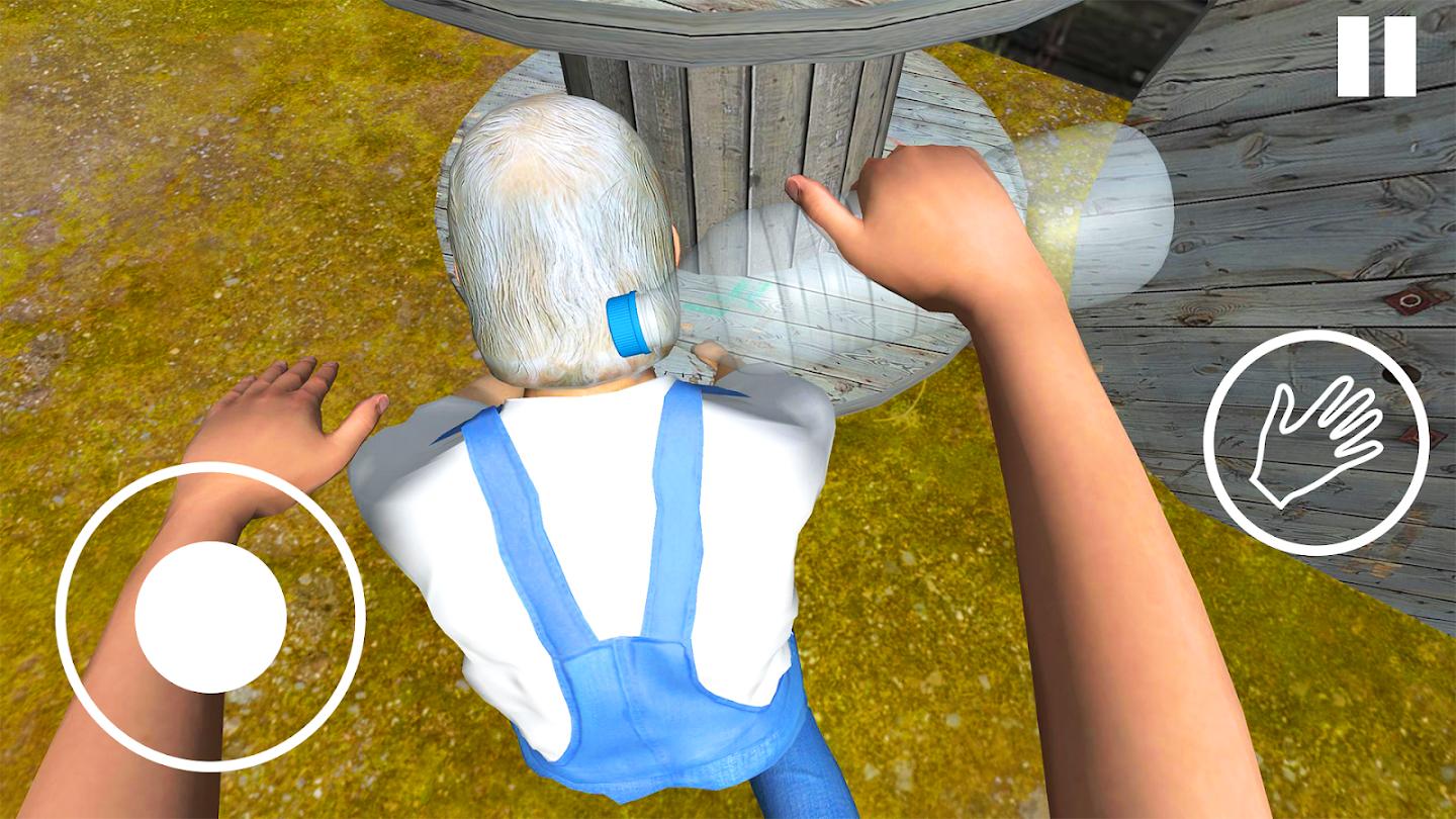 离家出走的小子2v0.1