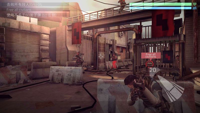 狙击手之黑色行动(Black War Sniper)v1.1.4