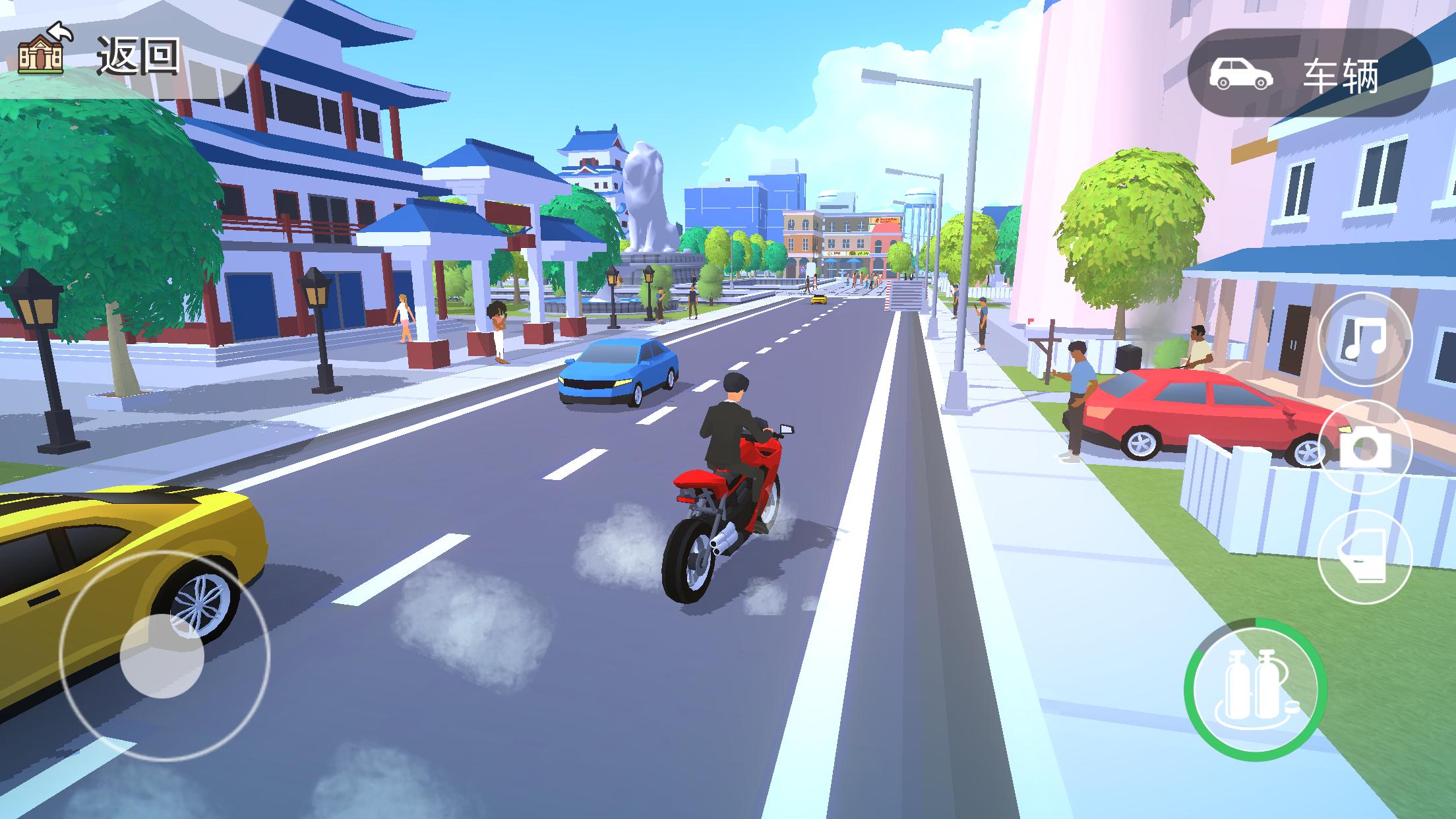 口袋城市2内置菜单(Pocket City 2)v1.078